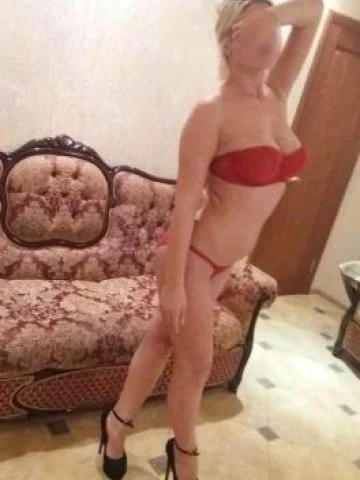 Аля