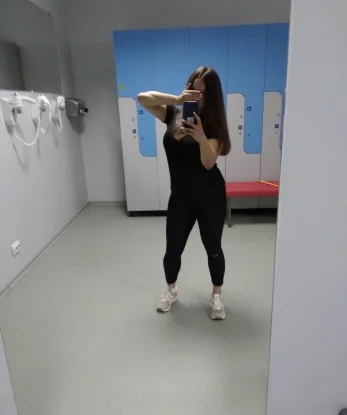 Эстель