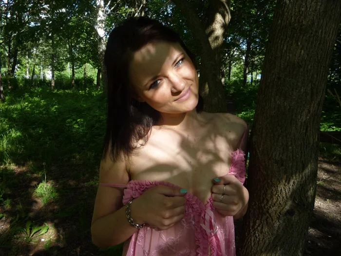 Шахоза